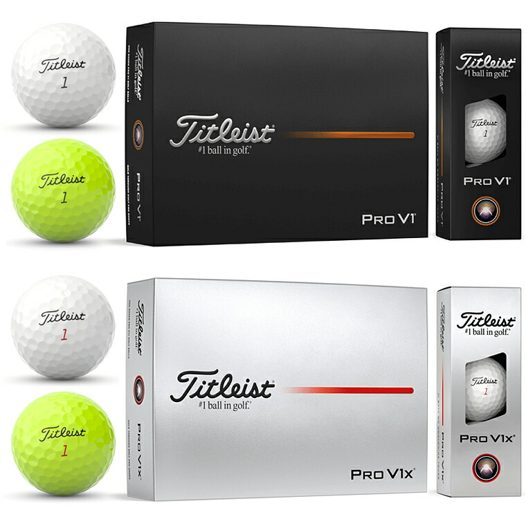 楽天市場】タイトリスト pro v1x（ボール｜ゴルフ）：スポーツ