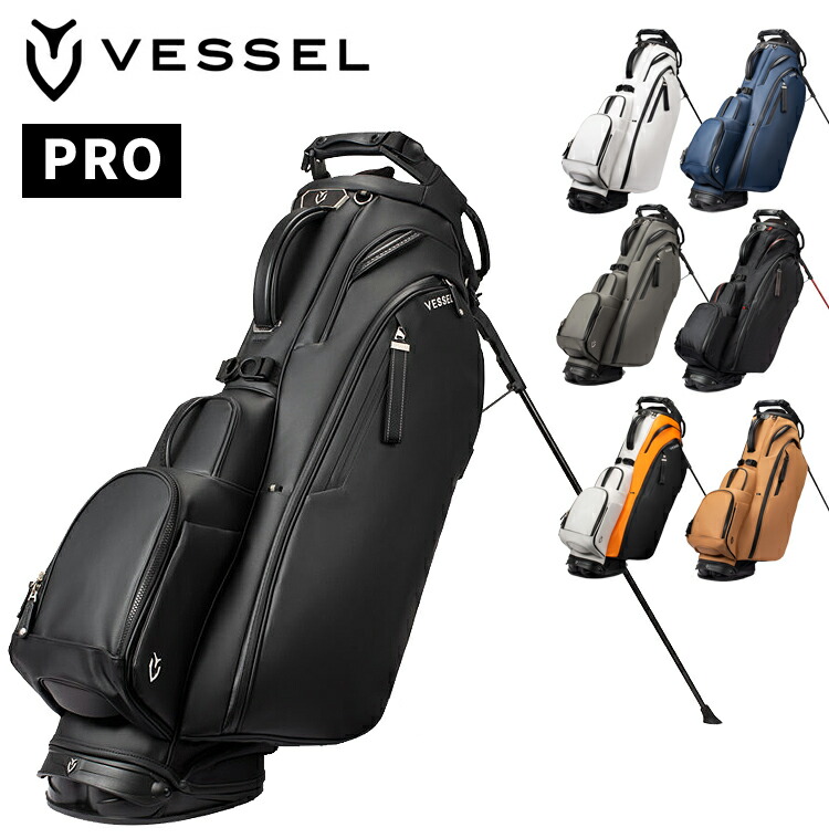 楽天市場】VESSEL ベゼル 正規品 Player 5.0 Pro Stand Bag プロ