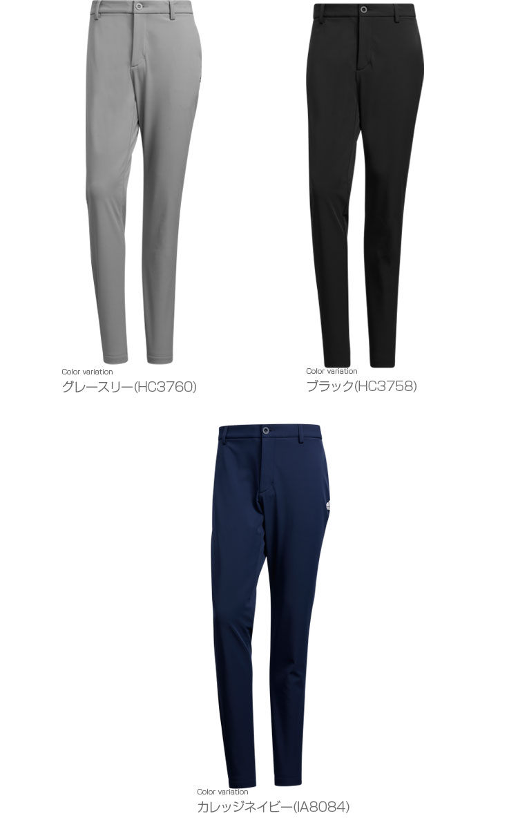楽天市場】アディダス ゴルフ adidas Golf ゴルフウエア メンズ ロング