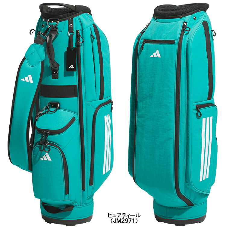 楽天市場】adidas Golf アディダス ゴルフ 正規品 スリーストライプス