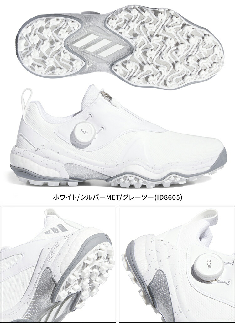 楽天市場】adidas Golf アディダスゴルフ日本正規品 CODECHAOS 25 BOA
