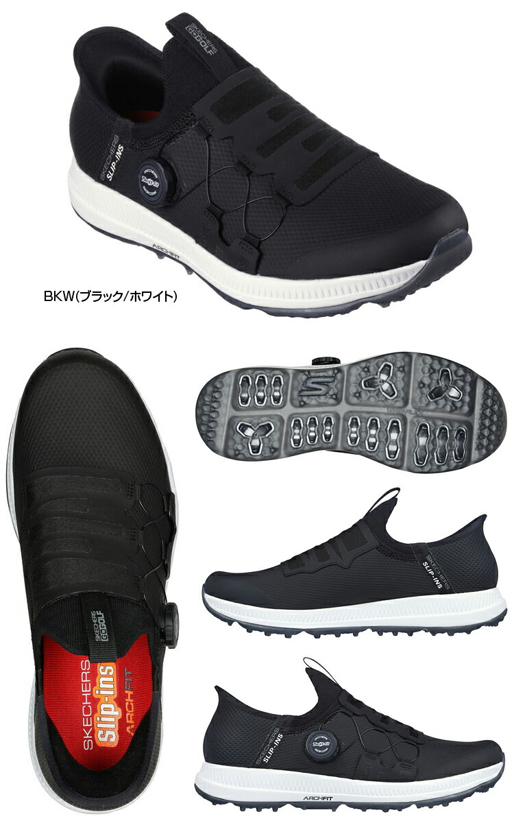 楽天市場】SKECHERS スケッチャーズ日本正規品 GO GOLF ELITE5 Slip