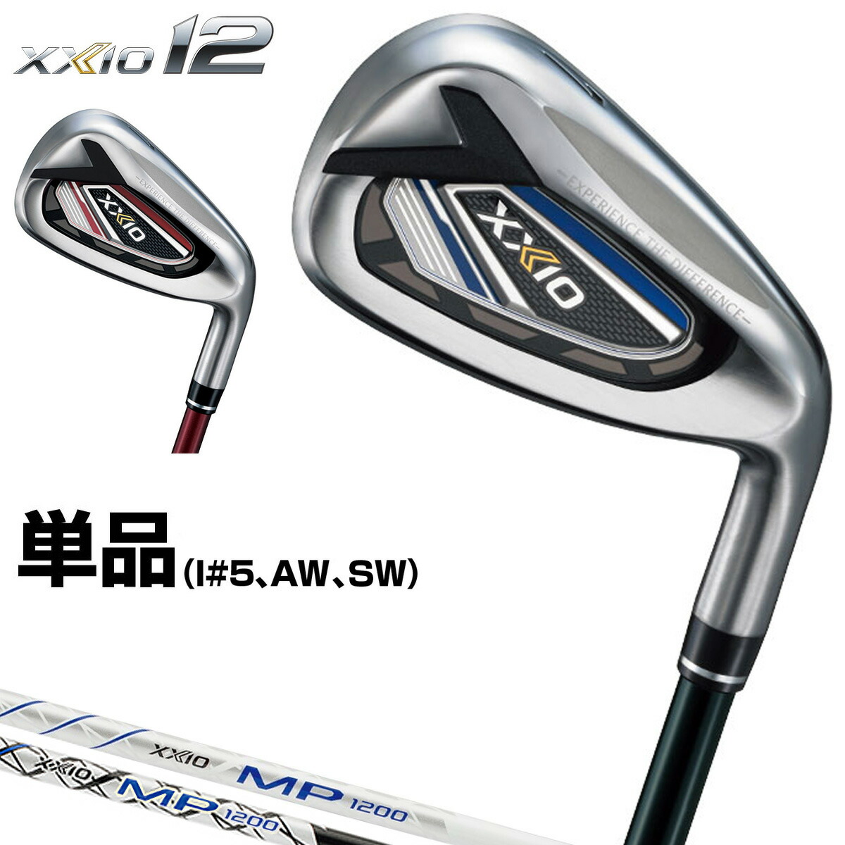 楽天市場】DUNLOP ダンロップ 日本正規品 XXIO12 ゼクシオトゥウェルブ