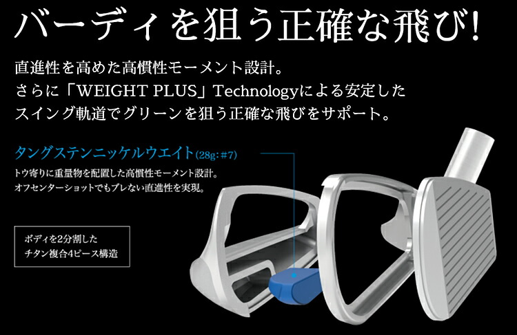 楽天市場】DUNLOP ダンロップ 日本正規品 XXIO CROSS ゼクシオクロス