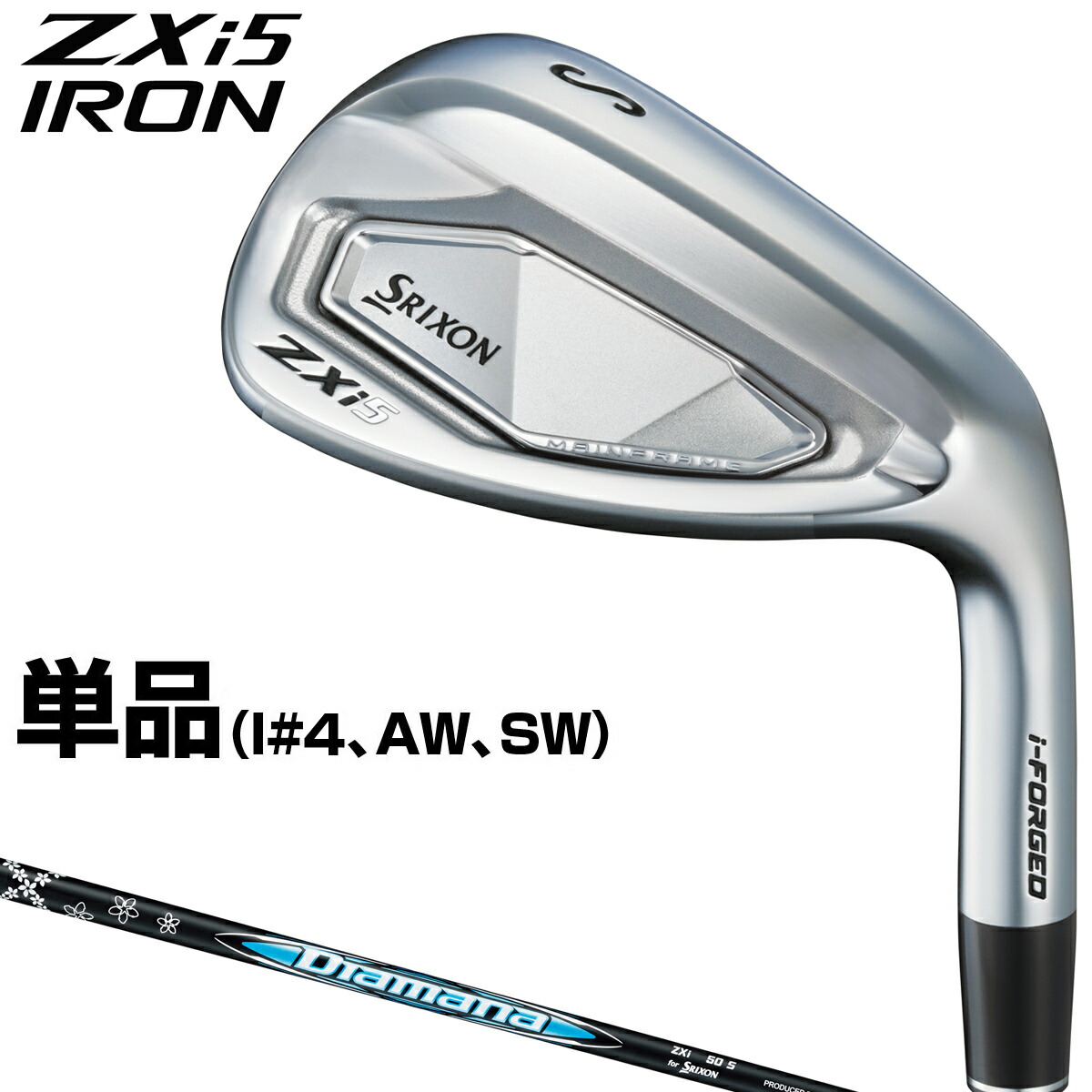 楽天市場】DUNLOP ダンロップ 日本正規品 SRIXON スリクソン ZXi5