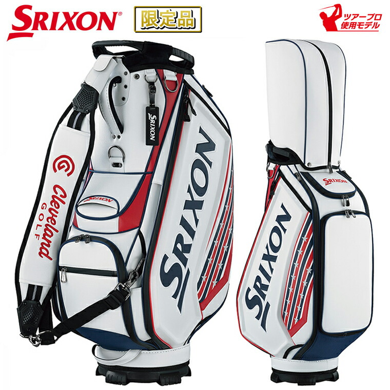 オススメ】メジャートーナメントモデルSrixon ゴルフバッグ 貴重早い者