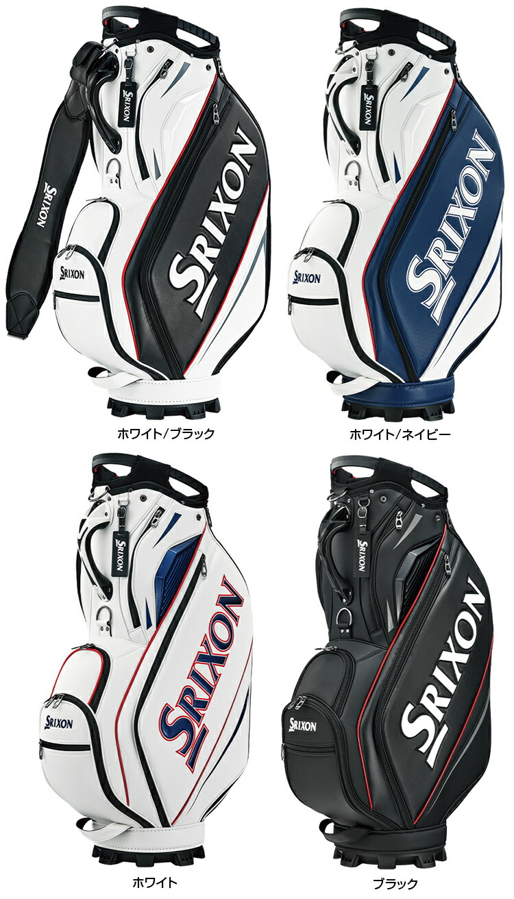 Srixon キャディバッグ 楽天市場】DUNLOP ダンロップ 日本正規品