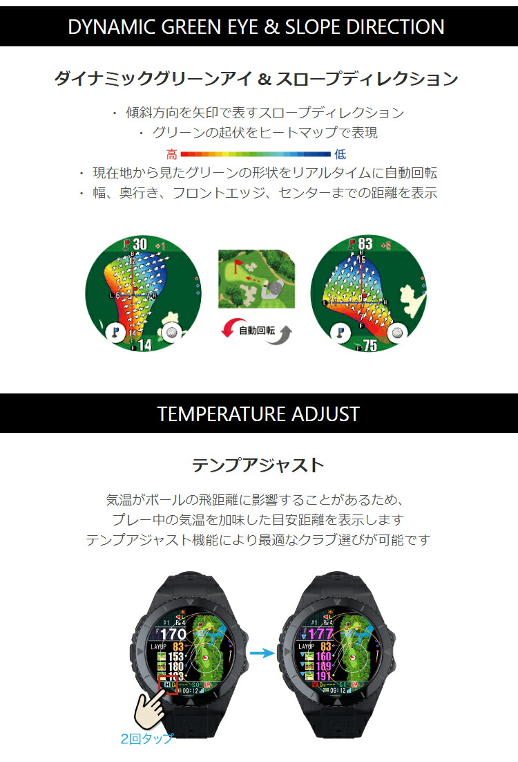 楽天市場】ShotNavi ショットナビ 正規品 EXCEEDS エクシード GPS