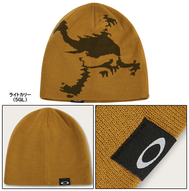 楽天市場】OAKLEY オークリー 日本正規品 SKULL BEANIE FA 24.0 スカル