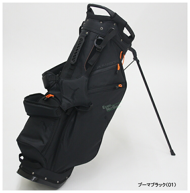 楽天市場】PUMA GOLF プーマ ゴルフ 正規品 カラートリム スタンド