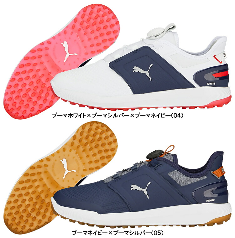 楽天市場】PUMAGOLF プーマゴルフ日本正規品 イグナイト エレベート