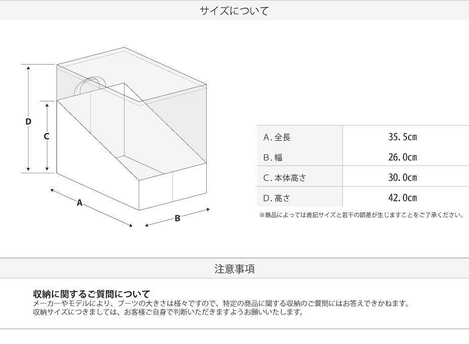 楽天市場】スノーボード スキー ブーツケース VAXPOT(バックスポット