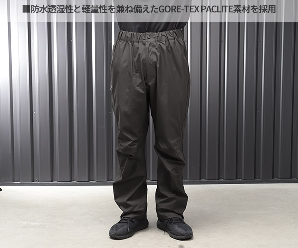 楽天市場】TRUSCO ゴアテックスフルジップレインパンツ ブラック LL