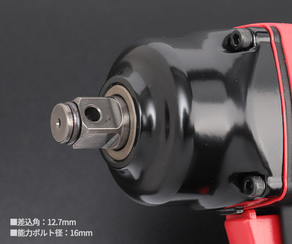 楽天市場】SHINANO インパクトレンチ 12.7mm角 SI-1600C ULTRA 信濃機