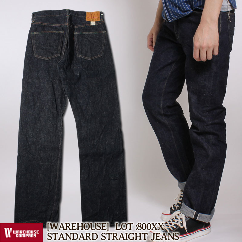 楽天市場】☆クーポン配布!お買い物マラソン☆ WAREHOUSE スタンダード