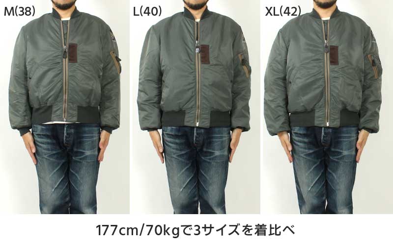 楽天市場】☆クーポン配布!お買い物マラソン☆ バズリクソンズ MA-1