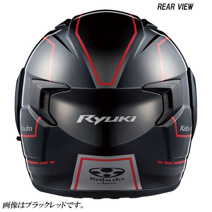楽天市場】OGK KABUTO オージーケーカブト リュウキ ビーム RYUKI BEAM
