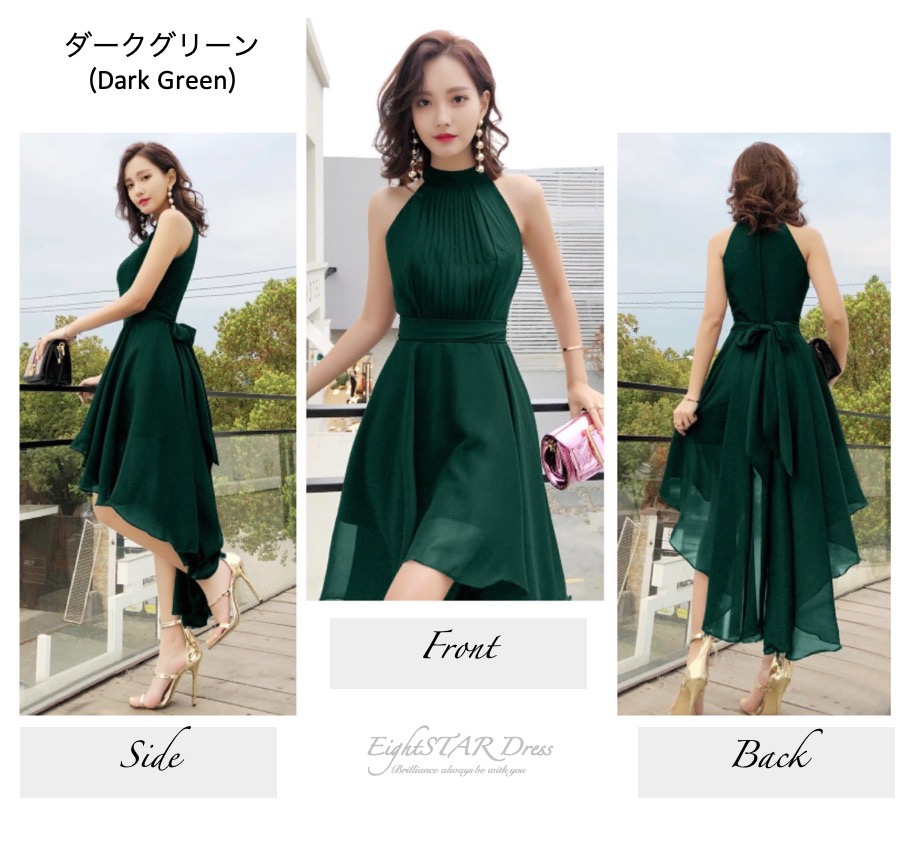 楽天市場】ドレス結婚式 フィッシュテール ドレス パーティードレス