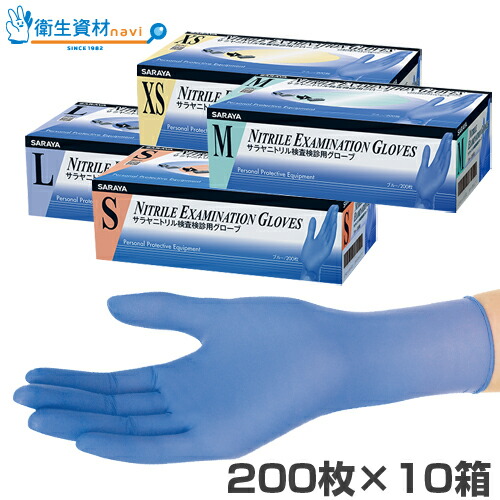楽天市場】【☆エントリーでポイント5倍 2/19-2/23】HALYARD
