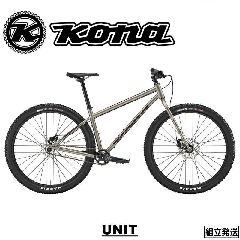 楽天市場】KONA UNIT（コナ/ユニット）フルリジッドマウンテンバイク