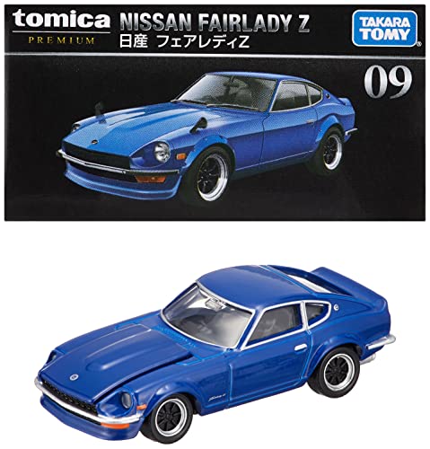 楽天市場】タカラトミー『 トミカ トミカプレミアム 09 日産