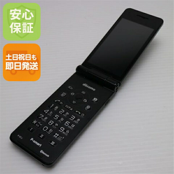 楽天市場】【中古】 美品 P-01J P-smart ケータイ ブラック 安心保証