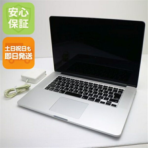 楽天市場】macbook pro 15 2016 core_i7 2.7ghz 16gb 512gbの通販