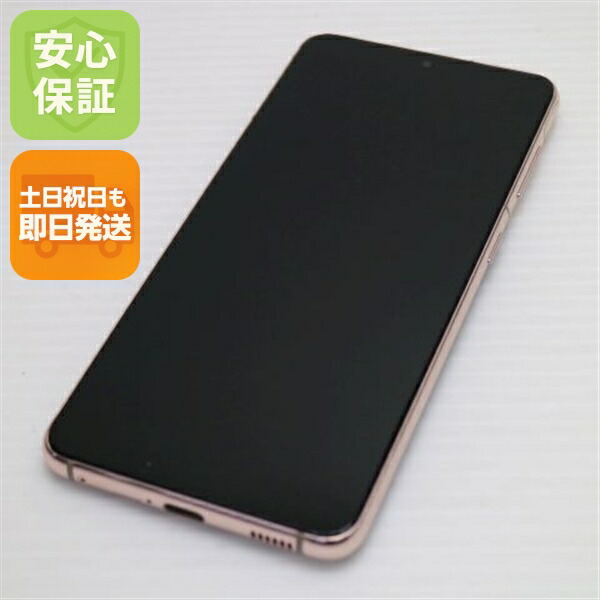 楽天市場】galaxy s21 simロック解除の通販