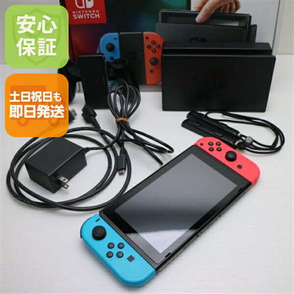 楽天市場】xaj switchの通販