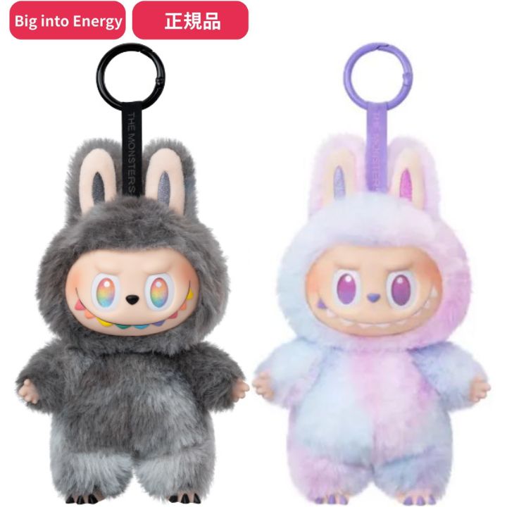 ラブブ エナジー」の人気商品一覧 | 安い商品を通販サイトから探す