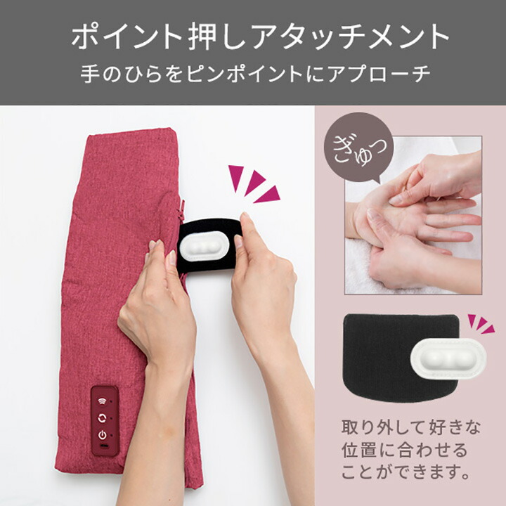 楽天市場】TESCOM ハンド＆アームケア 手もみ・指圧 布タイプ ハンド