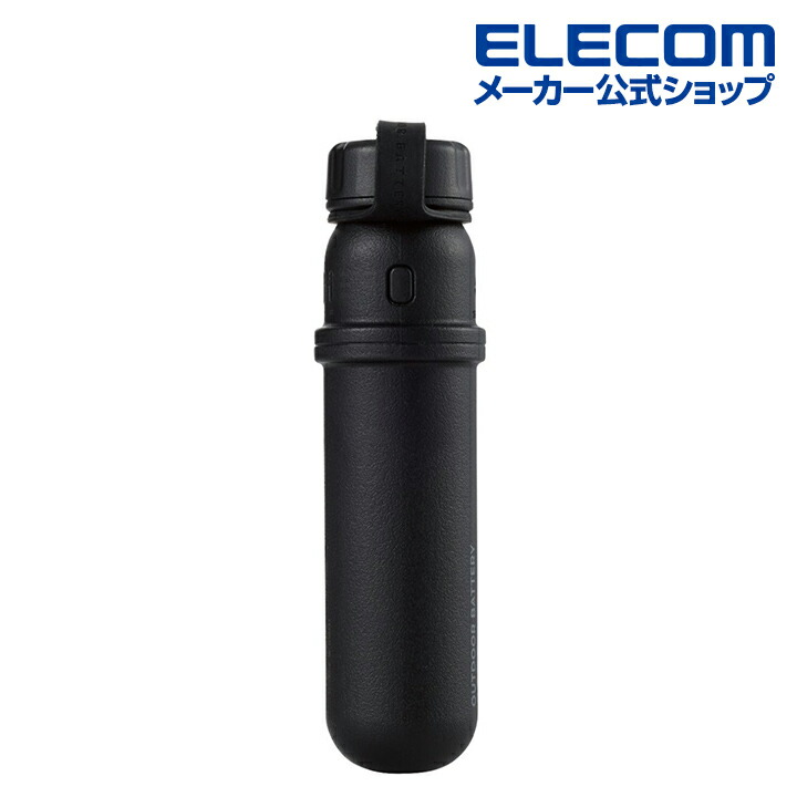 楽天市場】エレコム モバイルバッテリー NESTOUT 5000mAh 3A C×1＋A×1