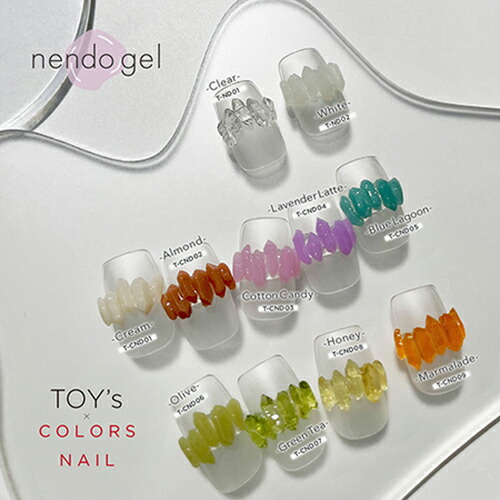 楽天市場】【最大3％OFF】 TOY's × INITY nendo gel ネンドジェル