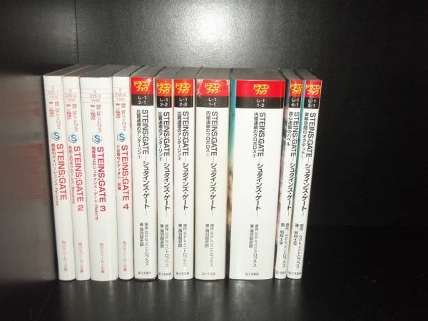 楽天市場】【最大3％OFF】 【中古】 あす楽対応 送料無料 小説