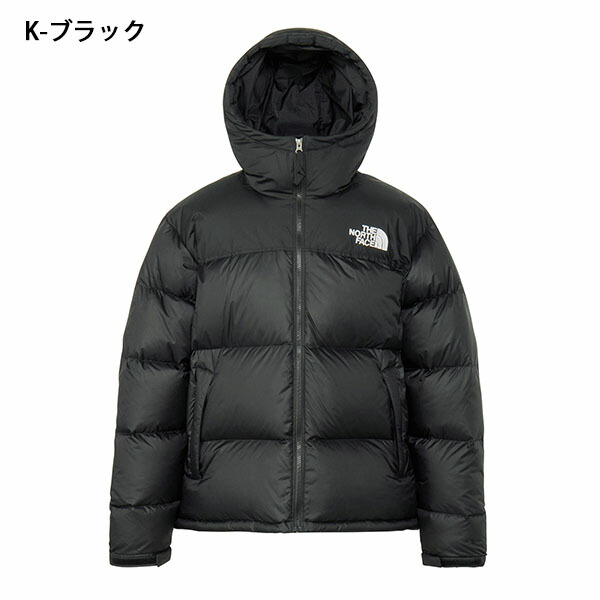 楽天市場】19%off 送料無料 ノースフェイス 高品質 ダウン ジャケット
