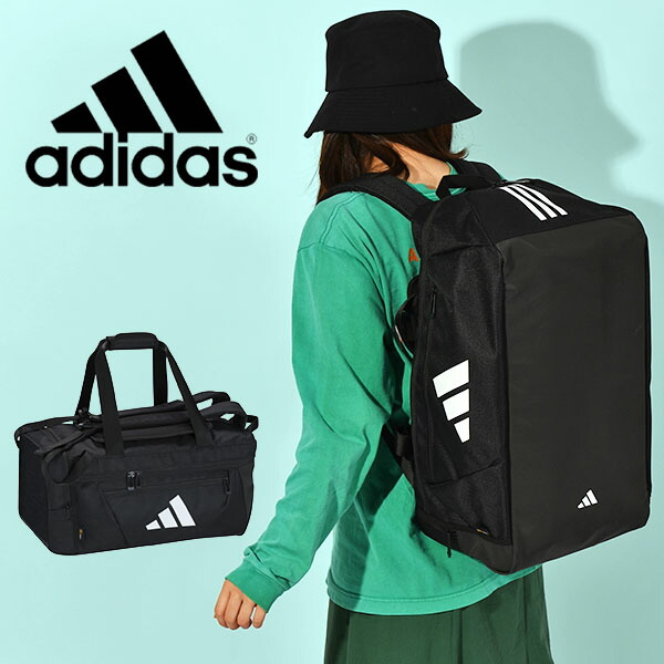 楽天市場】送料無料 アディダス シューズ収納可能 2WAY バッグ adidas