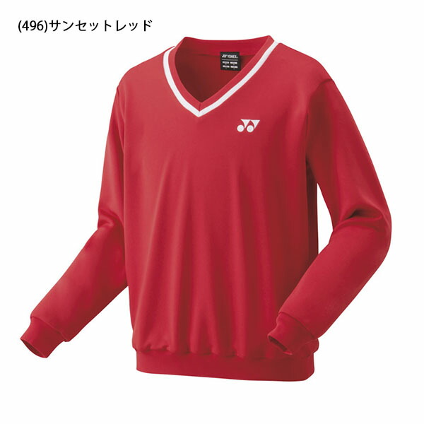 楽天市場】送料無料 ヨネックス YONEX 長袖 トレーナー メンズ