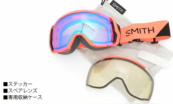 楽天市場】送料無料 スノーゴーグル SMITH OPTICS スミス I/O7