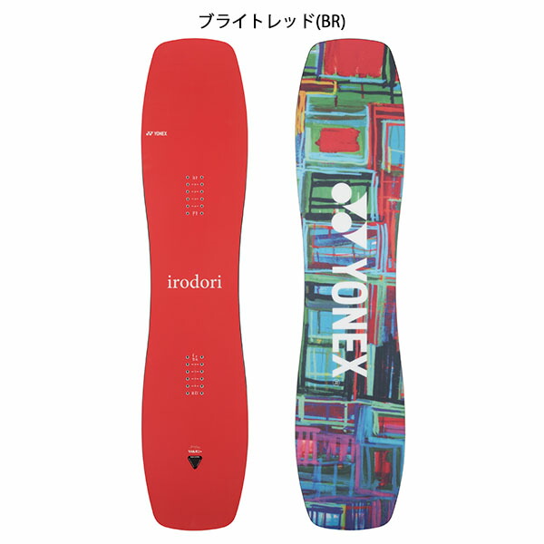 楽天市場】ラスト1本 40%off 135 送料無料 YONEX ヨネックス