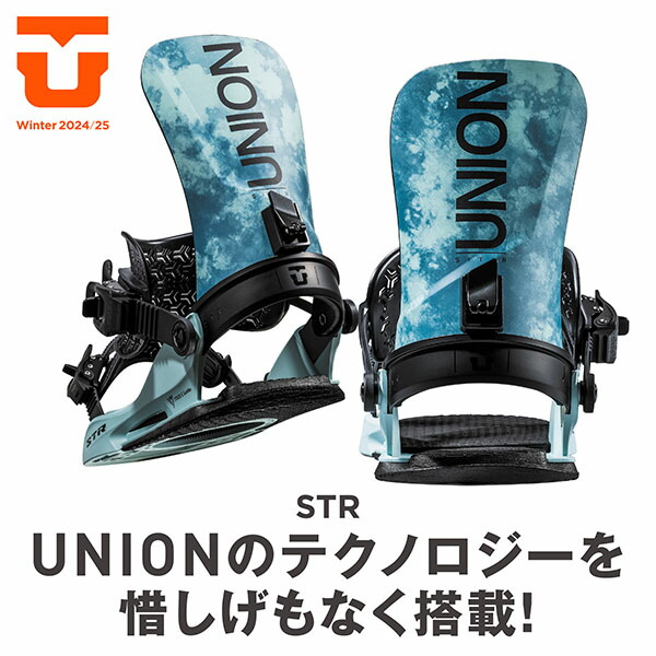 UNION スノーボード ビンディング ブラック/カモフラージュ ユニオン