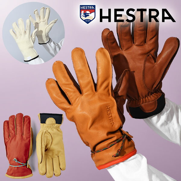 楽天市場】送料無料 レザーグローブ HESTRA ヘストラ Wakayama