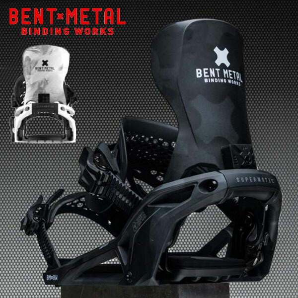 楽天市場】送料無料 BENT METAL ベントメタル バインディング