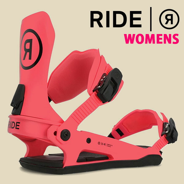 楽天市場】ラスト1点 半額 50%off 送料無料 RIDE ライド