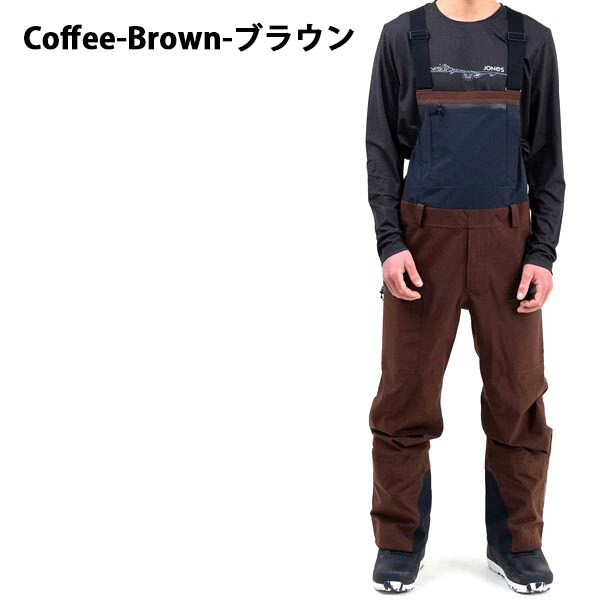 専用です！】JONES ジョーンズ スノーボード ウエア ビブ パンツ 楽天