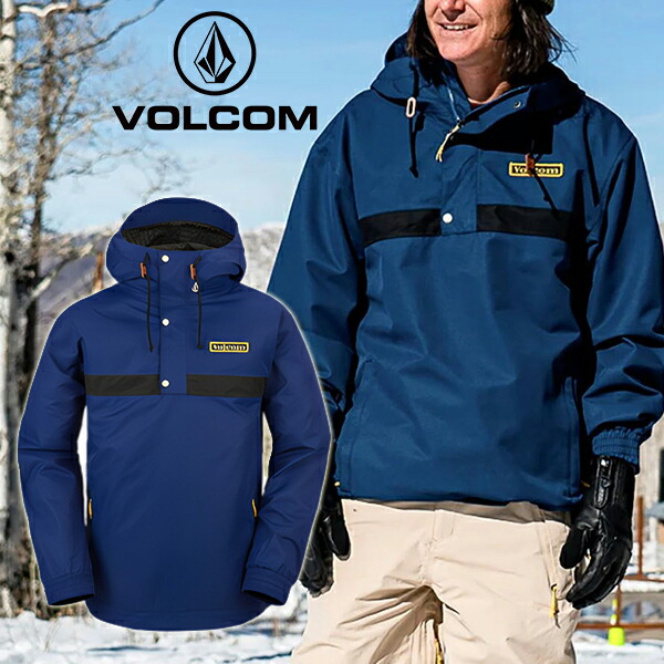 楽天市場】現品限り 50%off 送料無料 スノーボードウェア VOLCOM