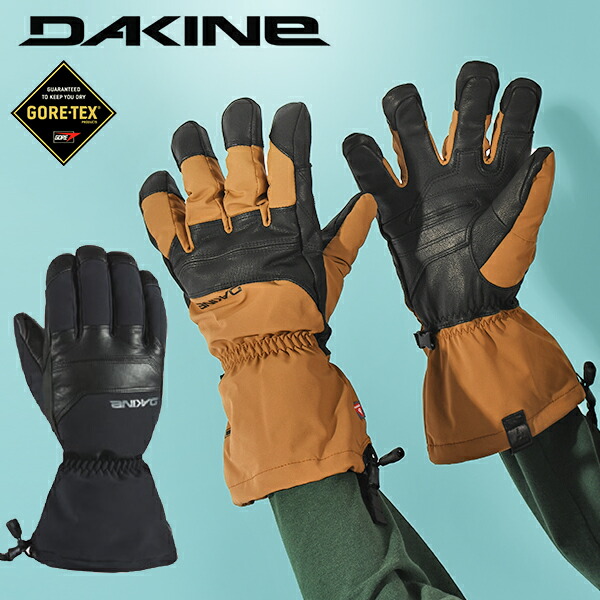 楽天市場】送料無料 スノーグローブ DAKINE ダカイン メンズ EXCURSION