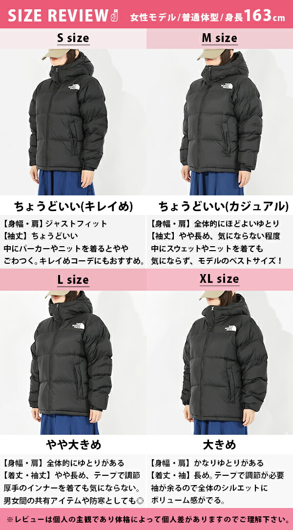 楽天市場】ザ・ノース・フェイス THE NORTH FACE ダウンジャケット