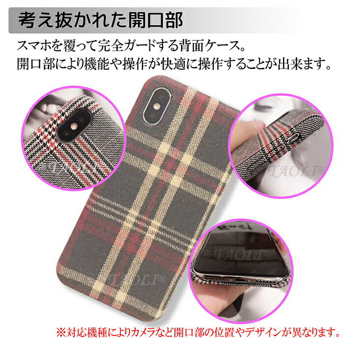 楽天市場】【25%割引券+P2倍】 iPhone SE3 第三世代 ケース se2