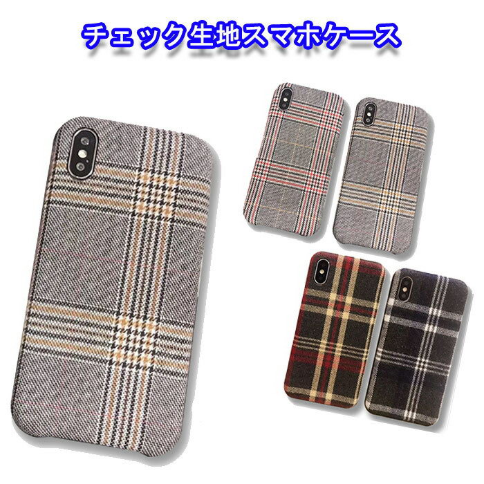 楽天市場】【25%割引券+P2倍】 iPhone SE3 第三世代 ケース se2