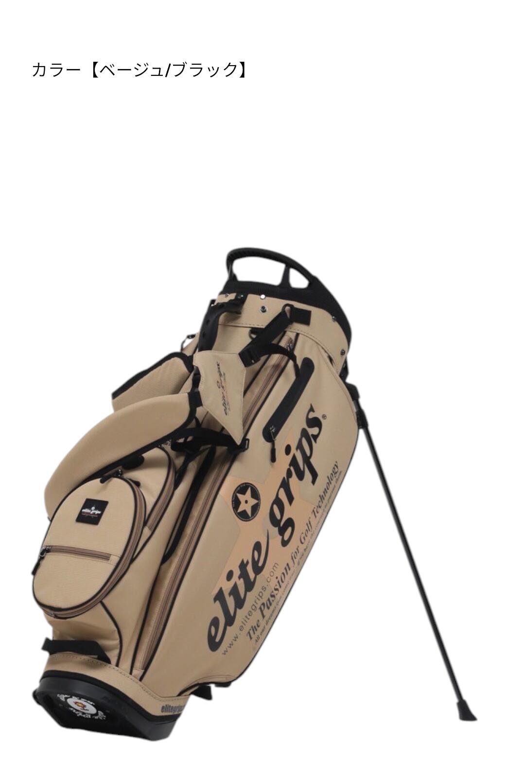 楽天市場】エリートグリップ ゴルフ elitegrips クロコダイル柄